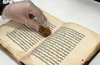 King Abdulaziz Public Library’s Restoration Center Preserves over 10,800 Heritage Collections