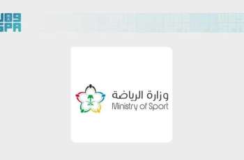 Sport Ministry Partners with Misk Launchpad Program to Support Sports Startups