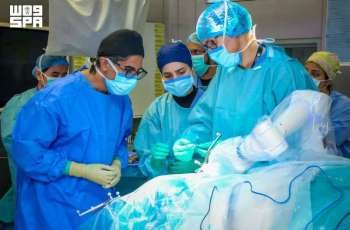 KFSH Performs Saudi Arabia’s First Laser Interstitial Thermal Therapy Procedure