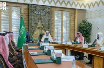 الأمير فيصل بن مشعل يرأس اجتماع اللجنة العليا لجائزة أمير منطقة القصيم للعمل التطوعي