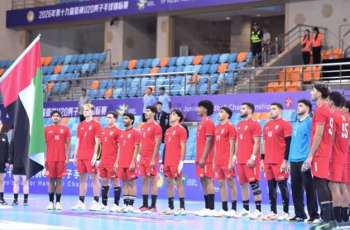 منتخب الإمارات يحرز فضية آسيا لكرة اليد للشباب