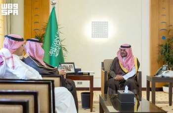 نائب أمير منطقة القصيم يتسلّم التقرير السنوي لـ