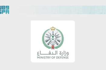 Ministry of Defense: Several UAVs from Iraqi Territory Launched Toward Saudi Arabia Intercepted and Destroyed