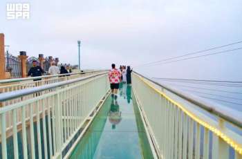 Glass Suspension Bridge at Prince Hussam Park in Al-Baha Provides Exceptional Experience above Clouds