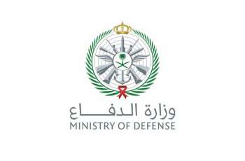 وزارة الدفاع السعودية تعلن اعتراض وتدمير عدد من المسيّرات قادمة من الأراضي العراقية