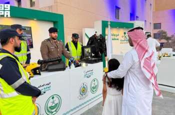 Civil Defense Participates in World Drowning Prevention Day Events across Saudi Arabia
