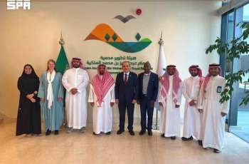 Imam Abdulaziz Royal Reserve Authority, FAO Discuss Ecosystem Sustainability Partnership