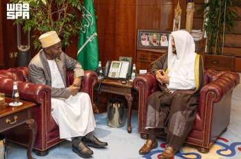 Islamic Affairs Minister Receives Ambassador of Union of Comoros to Saudi Arabia