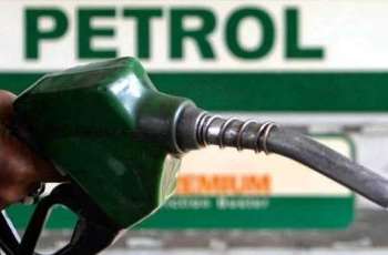 OGRA cuts Petrol Price by Rs1, Raises Diesel by Rs3.37 Per Litre