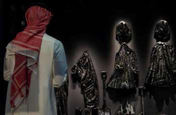 Black Gold Museum Showcases Oil's Role in Shaping Civilization during Saudi Summer 2026