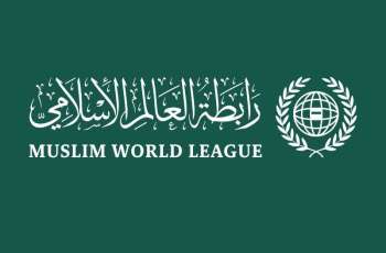 Muslim World League condemns attacks against Saudi Arabia