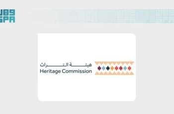 Heritage Commission Records 55 Cultural Heritage Violations in Q2 2026