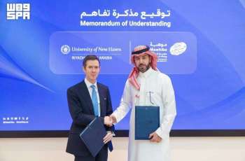 Mawhiba and the University of New Haven Sign Memorandum of Understanding to Support Gifted Students