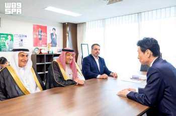 نائب وزير الخارجية يلتقي رئيس رابطة البرلمانية السعودية اليابانية