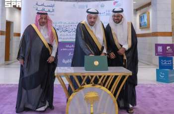 أمير القصيم يرعى انطلاق فعاليات اليوم العالمي لالتهاب الكبد الفيروسي