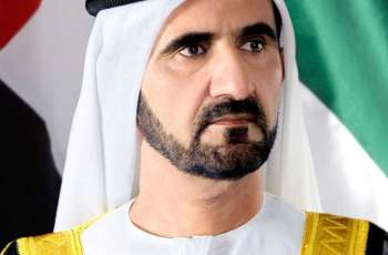 محمد بن راشد يصدر مرسوما بتشكيل مجلس إدارة سلطة 