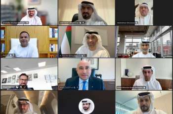 UAE International Investment Council completes senior leadership structure