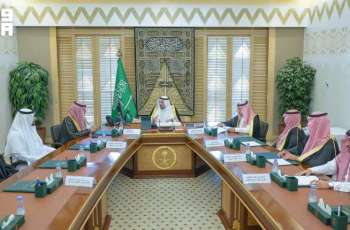 أمير القصيم يرأس اجتماع رابطة القصيم التقنية ويؤكد أهمية تفعيل البرامج التقنية والاستفادة من عام الذكاء الاصطناعي