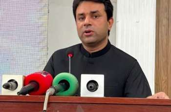 Allotment letters distributed among lucky farmers of Mandi Bahauddin under Chief Minister Punjab Maryam Nawaz Sharif's 