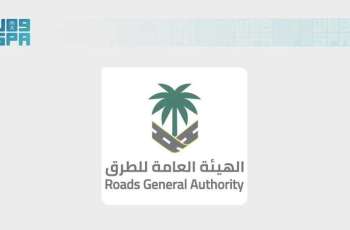 RGA Highlights Three Routes Connecting Riyadh to Red Sea Destination