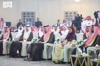 International Dates Council Highlights Madinah Dates Season’s Role in Sector Development