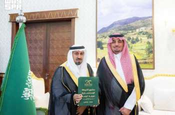نائب أمير الباحة يدشّن مشروع الخريطة الاستثمارية لغرفة المنطقة