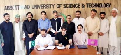 PCB, AUST join hands to build high-performance cricket centre