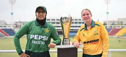 Pakistan, South Africa Women's U19 series to commence on Tuesday