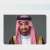 الراجحي يرفع الشكر للقيادة الرشيدة على القرار الكريم باستثناء فئات من مستفيدي الضمان الاجتماعي المنتقلين من النظام السابق من شرط إضافة التابعين في المسكن لاحتساب الحد الأدنى للمعاش