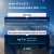 Saudi Arabia Ranks 1st Globally in the ITU’s ICT Development Index 2026