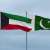 سفیر باکستان لدی الکویت یوٴکد بأن العلاقات الثنائیة بین البلدین تواصل تطورھا علی مختلف المستویات