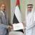 MoFA Undersecretary receives credentials of Ambassador of Republic of Haiti