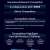 CST, IEEE Launch Third Edition of Non-Terrestrial Networks International Research Competition