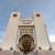 Umm Al-Qura University's Online Quran Center Serves over 32,000 Students from 90 Countries