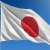 Japan conducts first test flight of reusable rocket