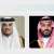 HRH the Crown Prince Offers Condolences to Amir of Qatar on Passing of Former Amir Sheikh Hamad bin Khalifa Al Thani