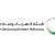 DEWA provides practical model of Dubai-It approach in energy, water, sustainability
