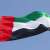 UAE strongly condemns hostile attack on border posts, offshore oil platform in Kuwait