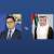 Abdullah bin Zayed, Moroccan Foreign Minister discuss regional developments by phone