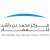 MBRSC opens registration for 2026 edition of Career Camp