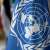 UN Security Council extends Red Sea attack reporting mandate by six months