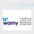 WAMY Praises Saudi Arabia's Youth Skills Development Efforts on World Youth Skills Day