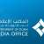 Dubai Government Media Office: Action will be taken against media outlets that publish false news or unverified information about Dubai