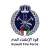 Kuwait Fire Force: Fighters injured battling blazes after Iranian attacks targeting two sites
