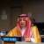 الهيئة العامة للأوقاف تختتم مشاركتها في المنتدى السياسي رفيع المستوى للتنمية المستدامة 2026