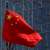 China's loan prime rates remain unchanged