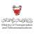 Bahrain says Iranian attack targeted air navigation equipment without disrupting operations