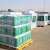 Saudi Relief Plane Arrives in Sudan with Humanitarian Aid