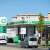 Volenergy acquires BP service station network in Austria