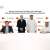 Al Etihad Payments, Mastercard announce first co-badged credit card